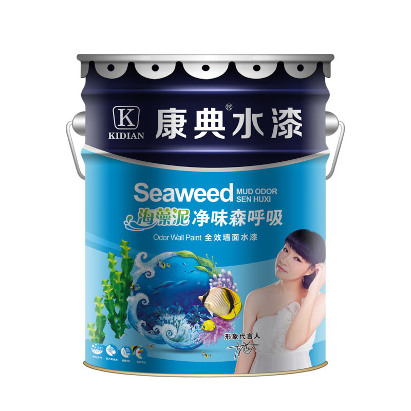 海藻泥净味森呼吸全效墙面水漆